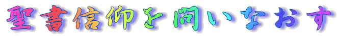 TCg^Cg摜FM₢Ȃ